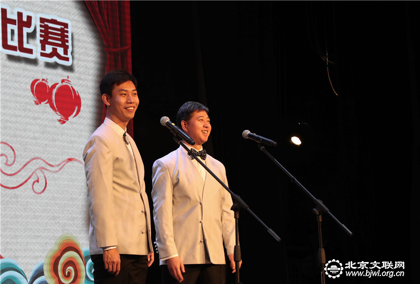 朝阳区举办首届“欢乐朝阳”曲艺原创作品比赛（龚殿武摄）5