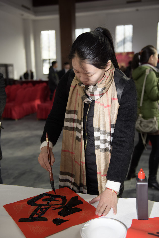 平谷区书法家书写现场 平谷区书法家书写现场