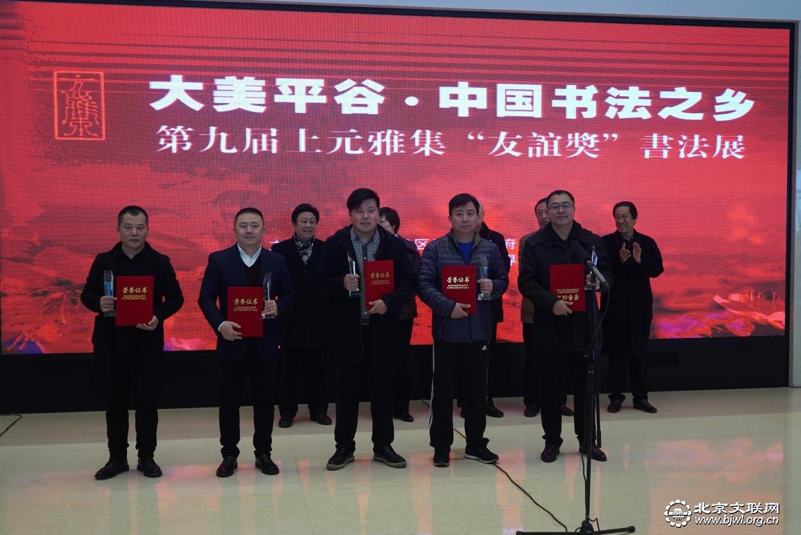 优秀奖获奖作者合影