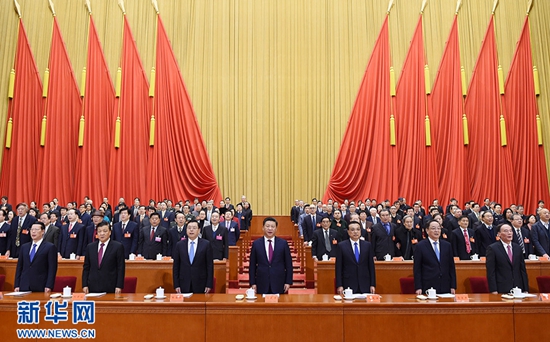 11月30日，中国文学艺术界联合会第十次全国代表大会、中国作家协会第九次全国代表大会在北京人民大会堂开幕。党和国家领导人习近平、李克强、张德江、俞正声、刘云山、王岐山、张高丽等出席大会。新华社记者 谢环驰 摄