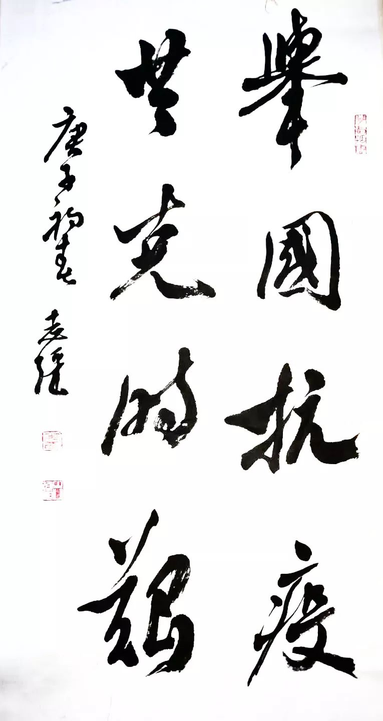 20窦志强 20窦志强