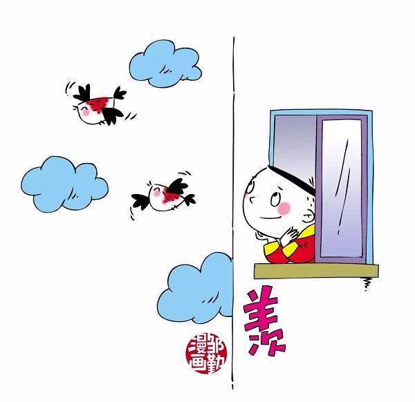 3图说:《羡》 作者:邹勤 3图说:《羡》 作者:邹勤