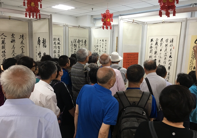 展览现场 展览现场