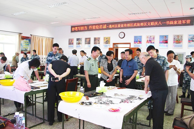 活动现场 活动现场