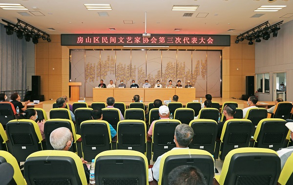 7-会议现场 7-会议现场