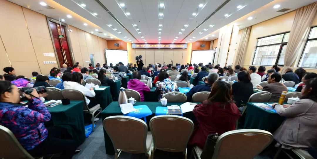 活动现场 活动现场