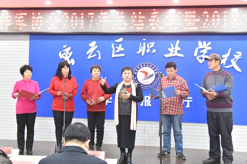 6、表演 6、表演