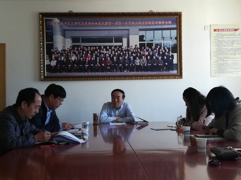 主席团会现场 主席团会现场