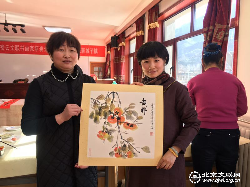 18、会员展示作品