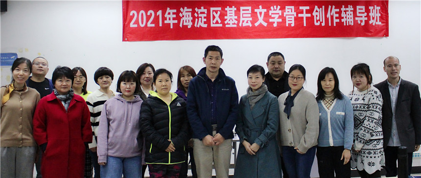 主讲老师俞胜和学员合影(左五:俞胜) 主讲老师俞胜和学员合影(左五:俞胜)