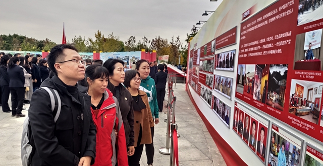 延庆区文联参观“奋进新时代”主题展览02