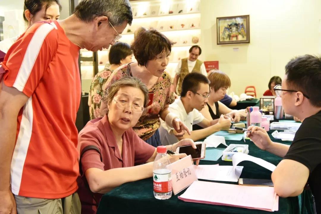 微信图片_20180731143919 微信图片_20180731143919