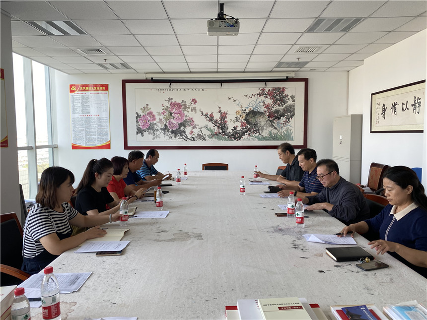 会议现场1 会议现场1