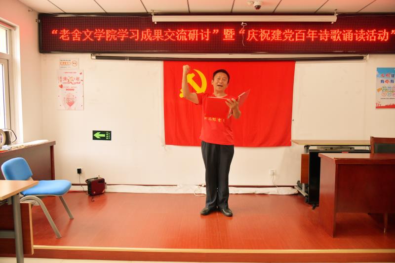 诗朗诵 1 诗朗诵 1