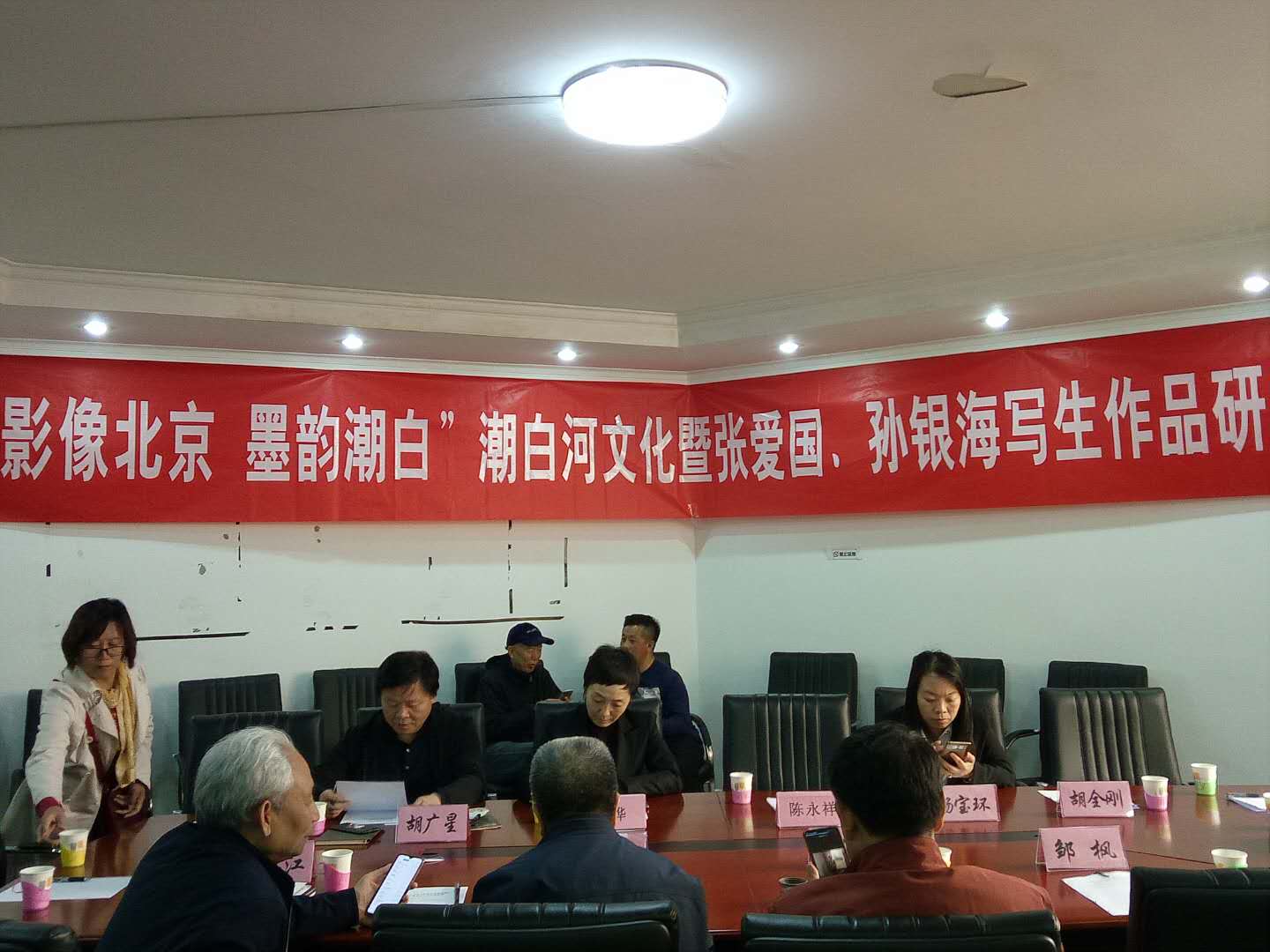 02研讨会现场 02研讨会现场