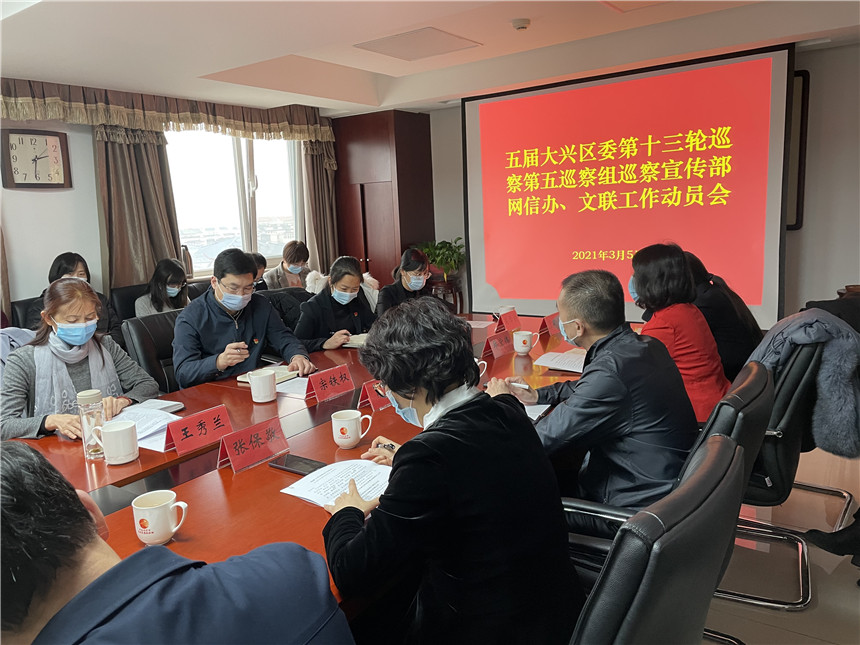 会议现场 会议现场