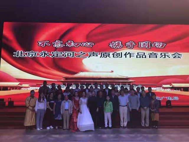 5-演出人员合影 5-演出人员合影