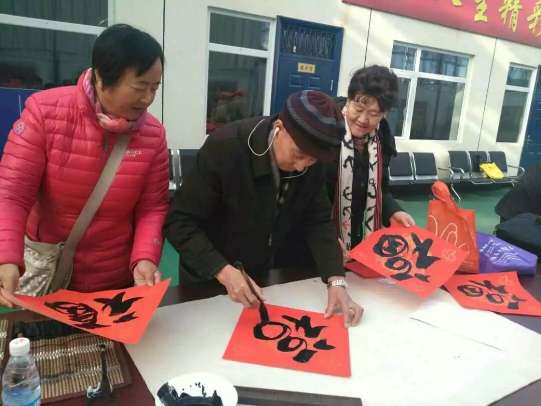 书法家现场创作 书法家现场创作