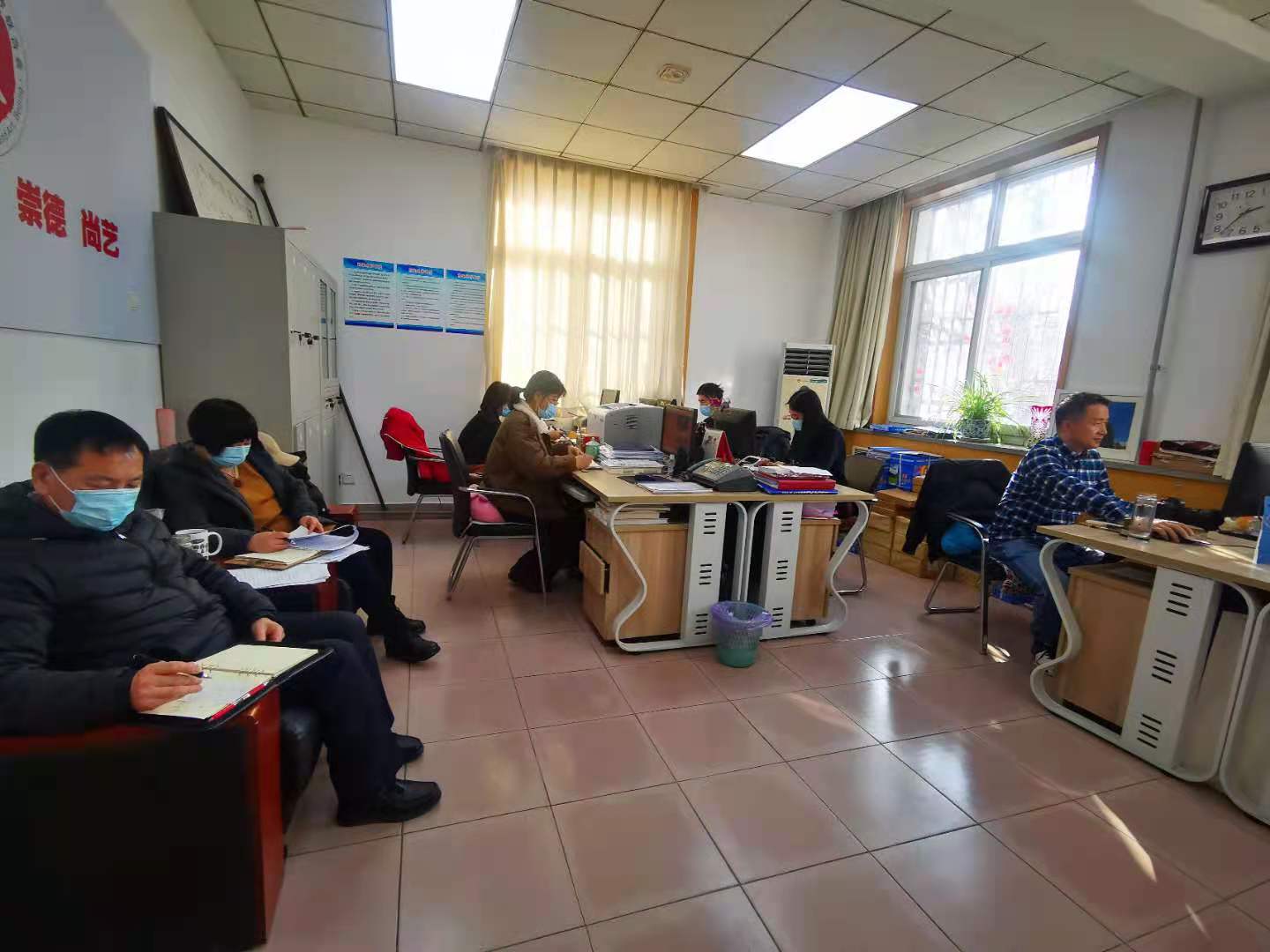 学习现场 学习现场