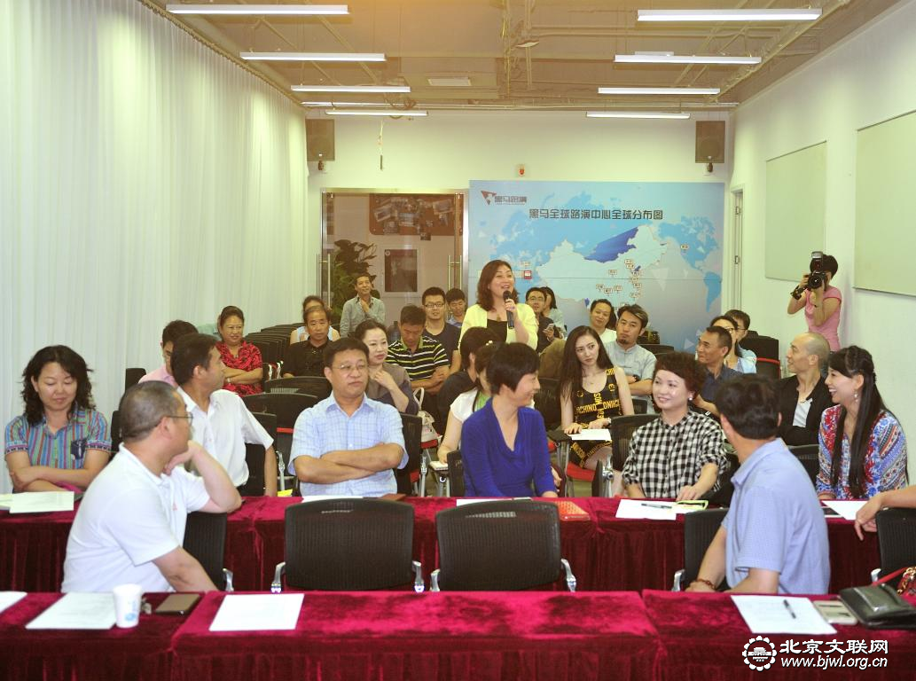 9海淀青少年活动中心王亚苹主任发言