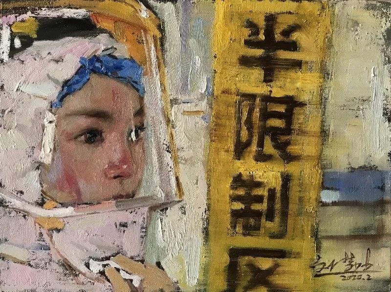《最可爱的人》刘梦迪 作 (油画) 《最可爱的人》刘梦迪 作 (油画)