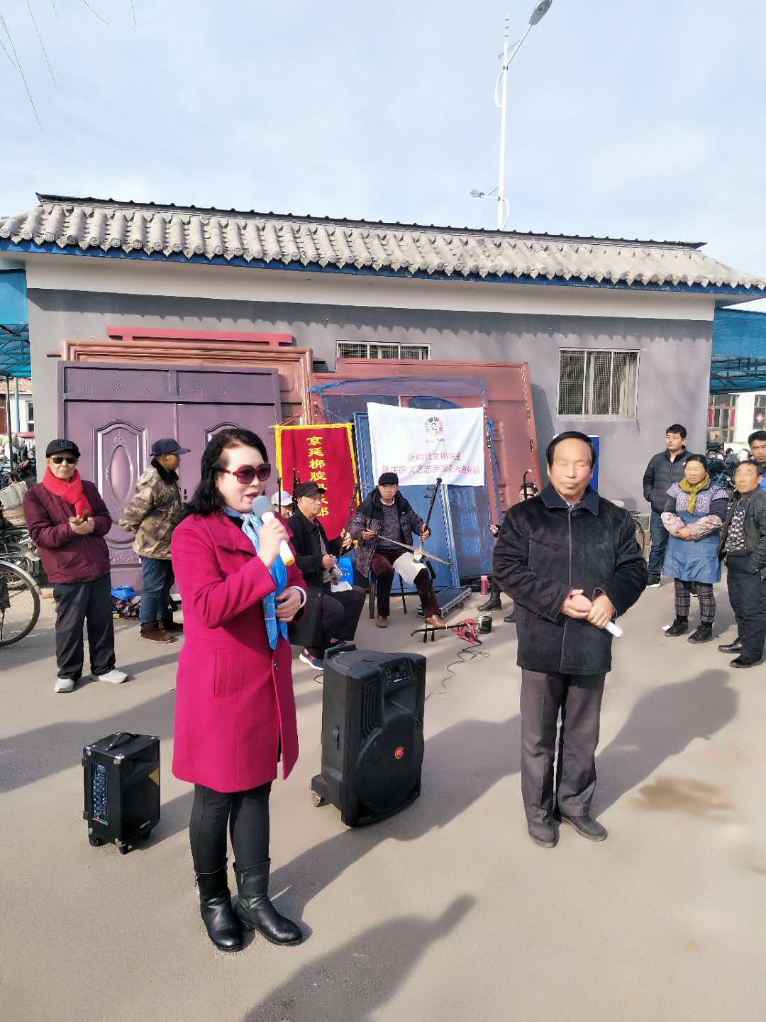 为山区群众演出 为山区群众演出