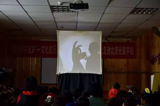 《手影戏》北京金玲艺韵文化艺术中心 史鹍鹏1 《手影戏》北京金玲艺韵文化艺术中心 史鹍鹏1