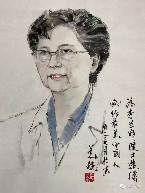 04《李兰娟院士》彭华竞  国画 04《李兰娟院士》彭华竞  国画