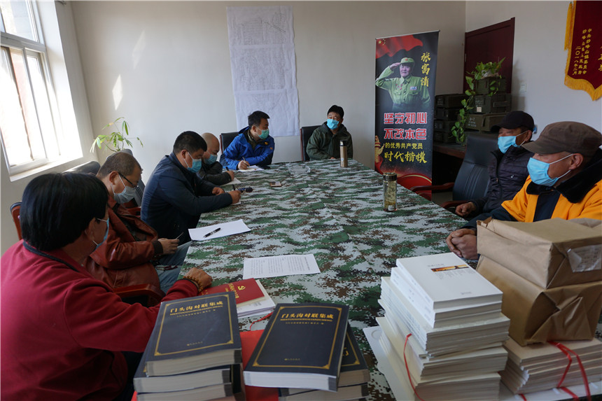 4-与陈家庄村座谈(王魏摄) 4-与陈家庄村座谈(王魏摄)