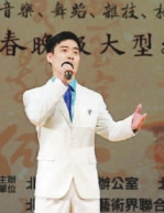 11 党中华、吴永飞倾情献唱 11 党中华、吴永飞倾情献唱