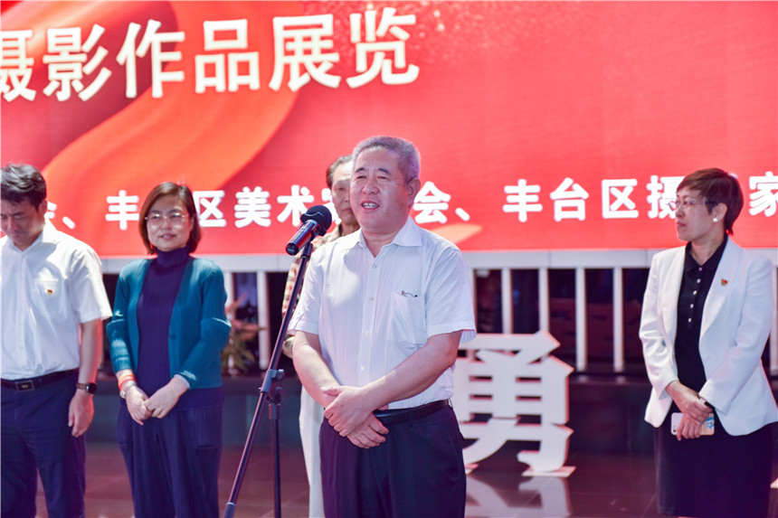 2 艺术家代表区书协副主席常秀林发言 2 艺术家代表区书协副主席常秀林发言