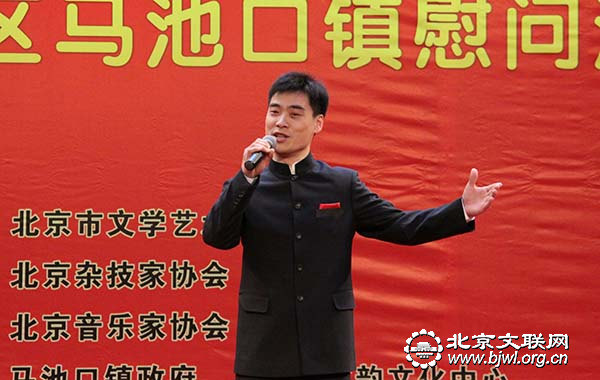 吴永飞演唱歌曲《喜庆新年》 吴永飞演唱歌曲《喜庆新年》