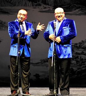 08 相声《大家一起来》.jpg