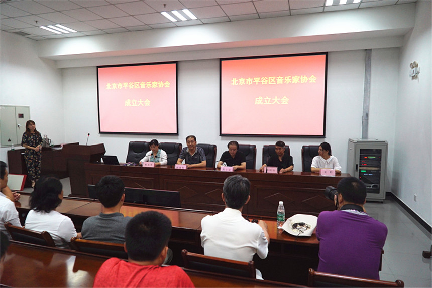 文联领导出席颁牌仪式