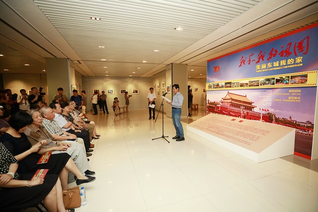 01展览现场 01展览现场