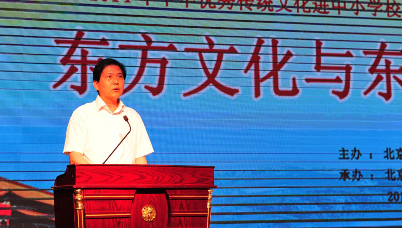 市教委领导黄侃讲话 3.jpg