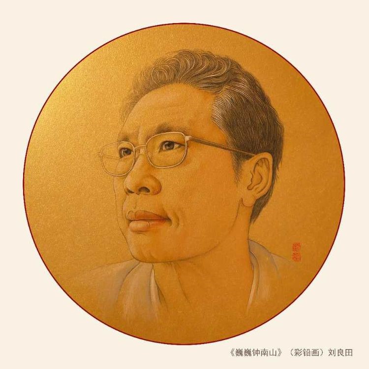 03时代楷模 刘良田 彩铅画 03时代楷模 刘良田 彩铅画