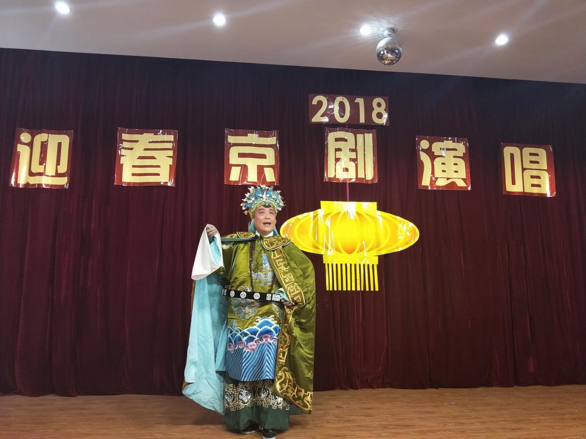 韩美琴《杨门女将》 韩美琴《杨门女将》