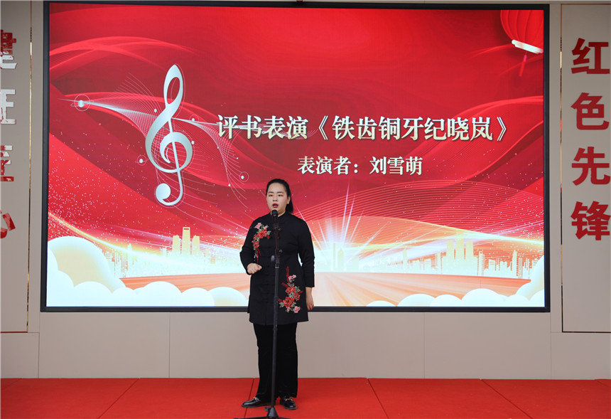 4评书《铁齿铜牙纪晓岚》 4评书《铁齿铜牙纪晓岚》