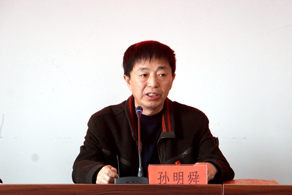插图3：密云区文联主席孙明舜讲话