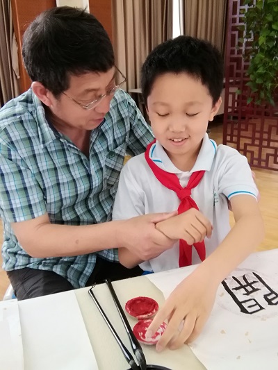 01 东城区书画协会走入史家小学分校 01 东城区书画协会走入史家小学分校