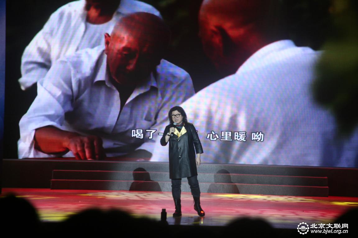 ”放歌新顺义“全国歌曲征集优秀作品汇演1 (145)