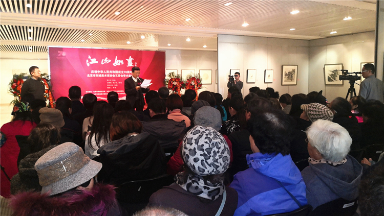 01 开幕式现场 01 开幕式现场