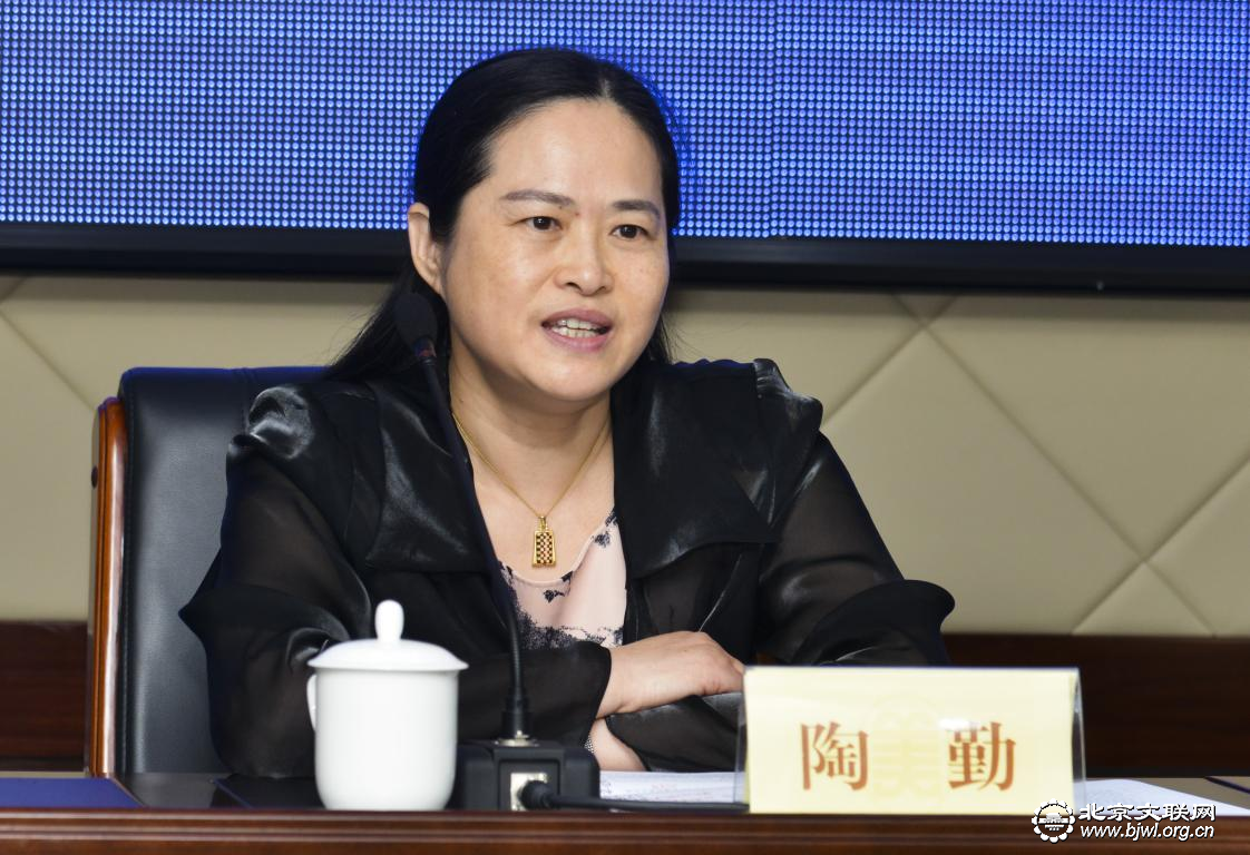 中国美协副秘书长陶勤开班动员