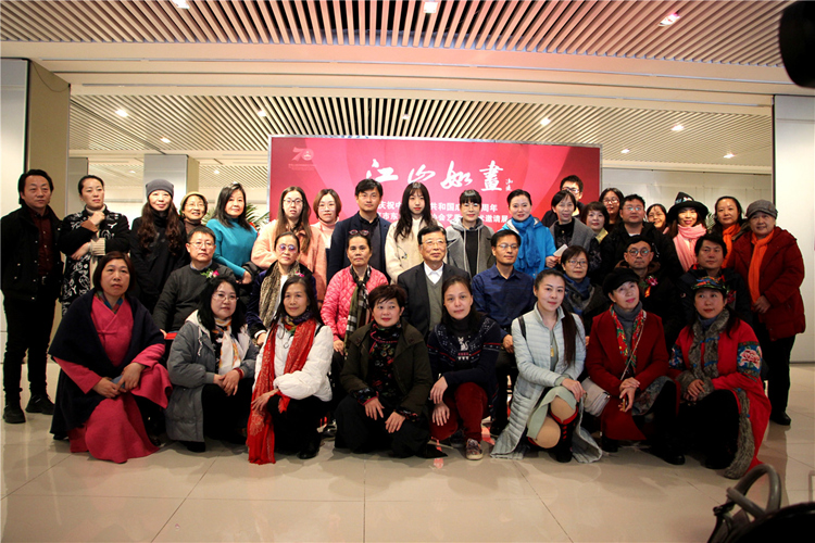 05 领导嘉宾合影 05 领导嘉宾合影