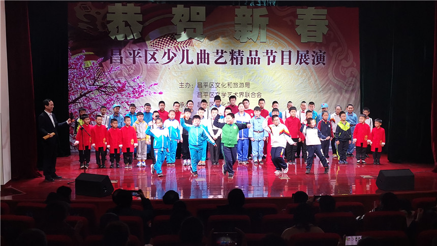 4集体表演节目《竹韵生香》 4集体表演节目《竹韵生香》