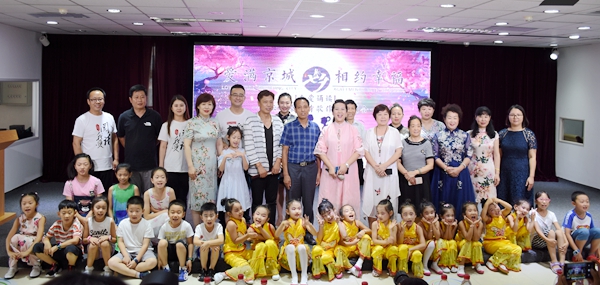 活动现场 活动现场