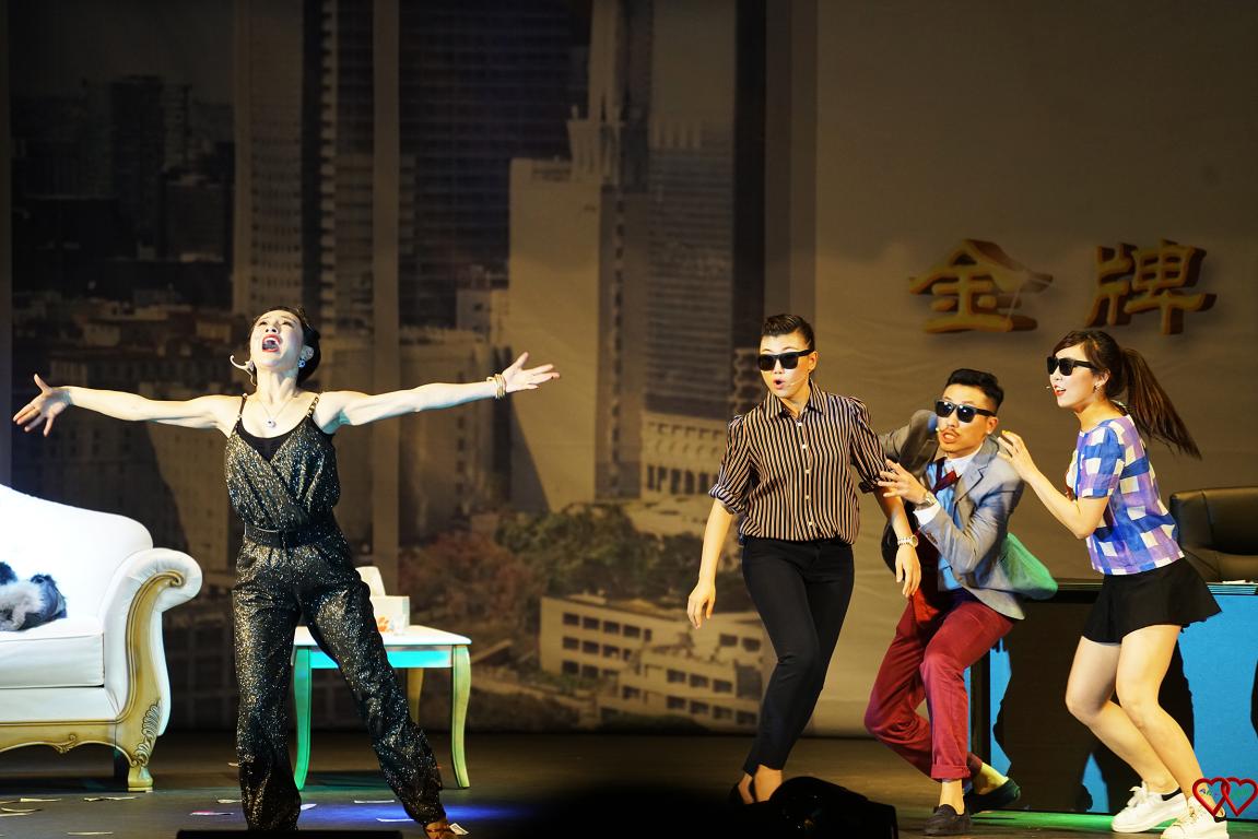 演出剧照 演出剧照