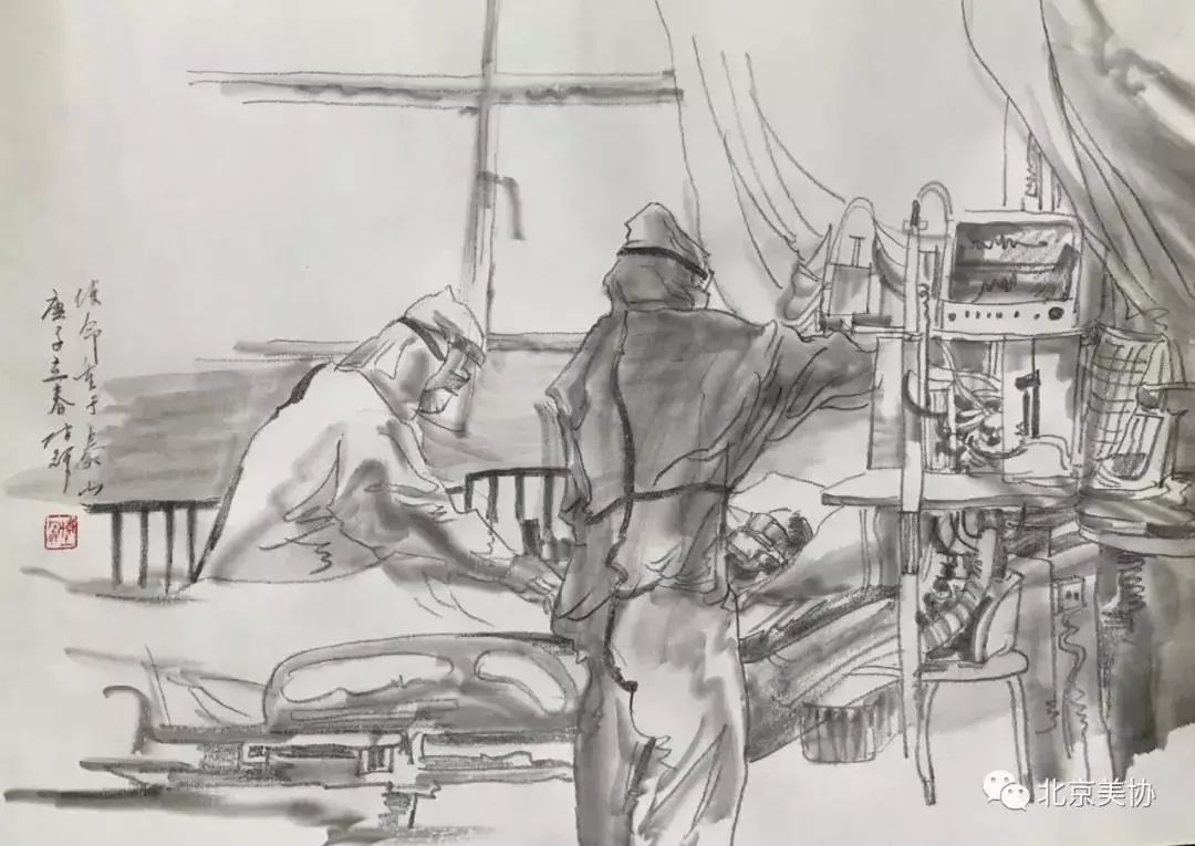 06《情满人间》 陈辉 速写 06《情满人间》 陈辉 速写