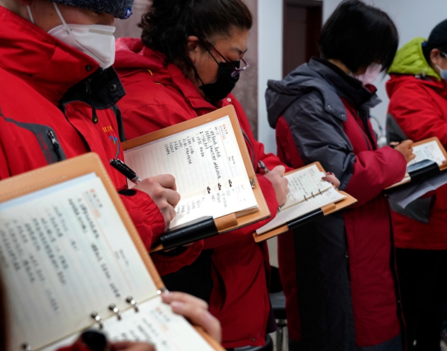 《百待不懈》吴强